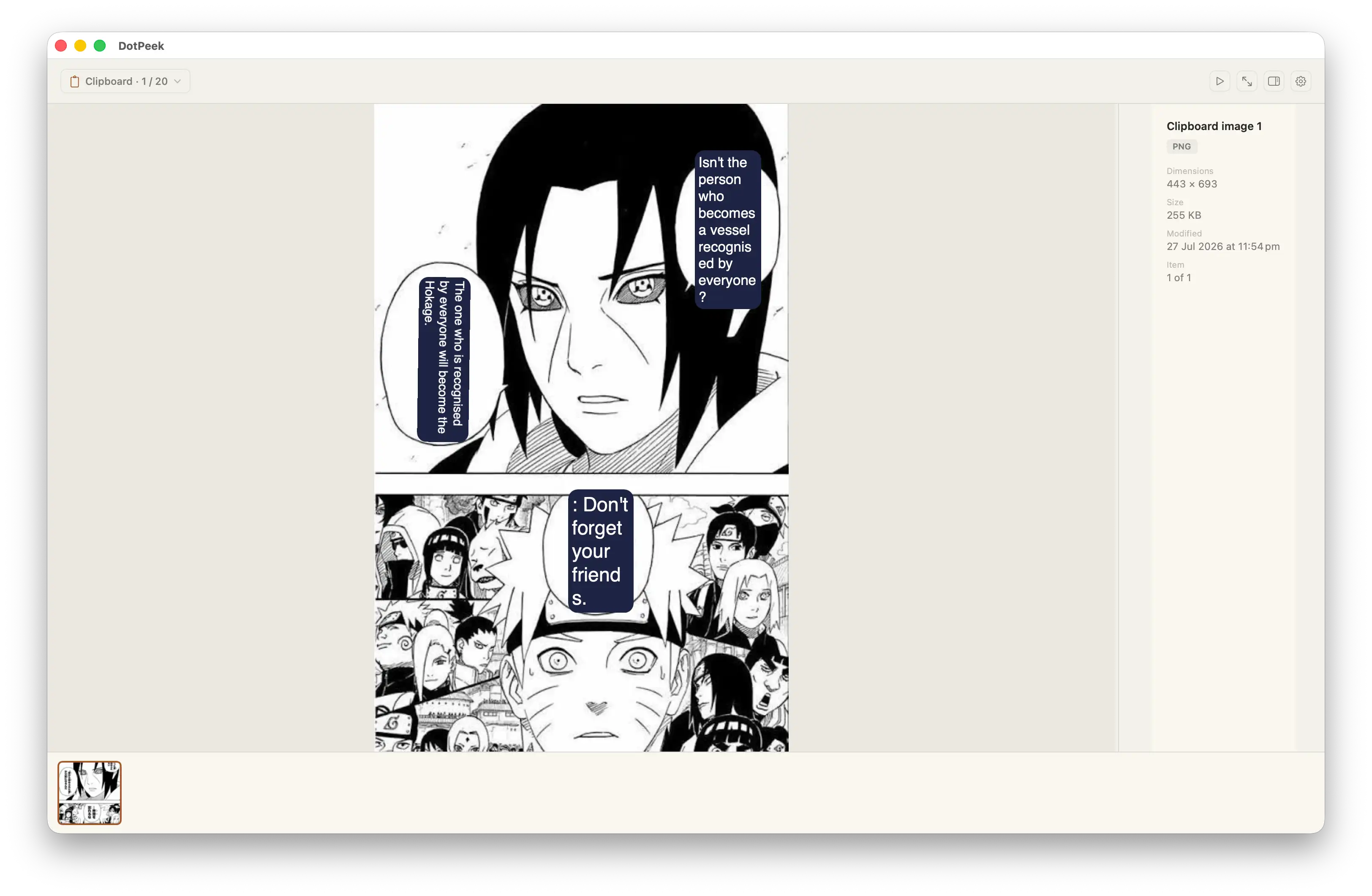 image-translation