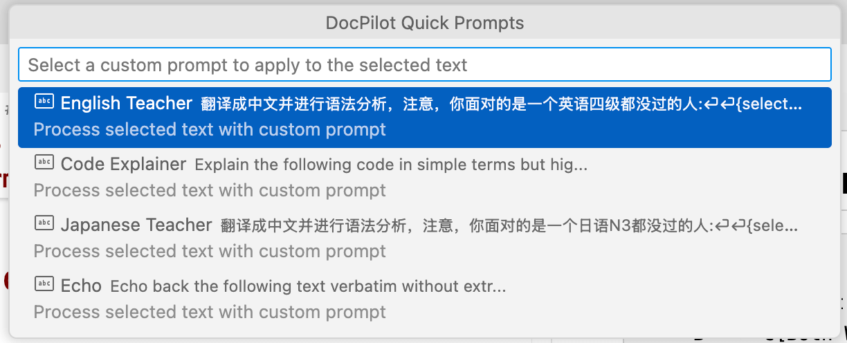 DocPilot